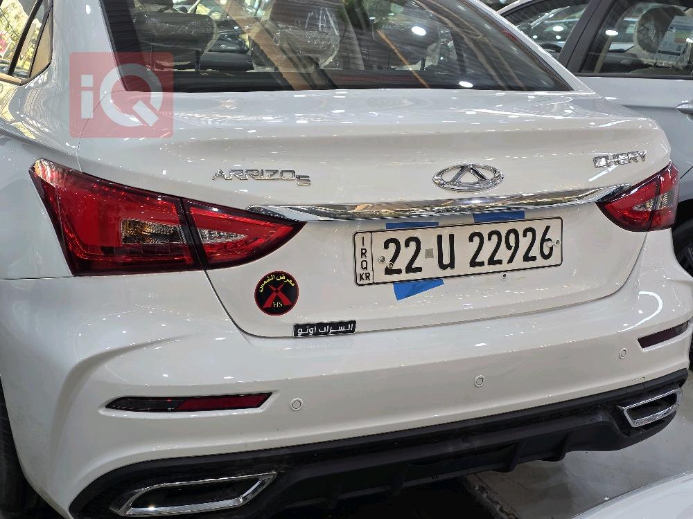 Chery Arrizo 5